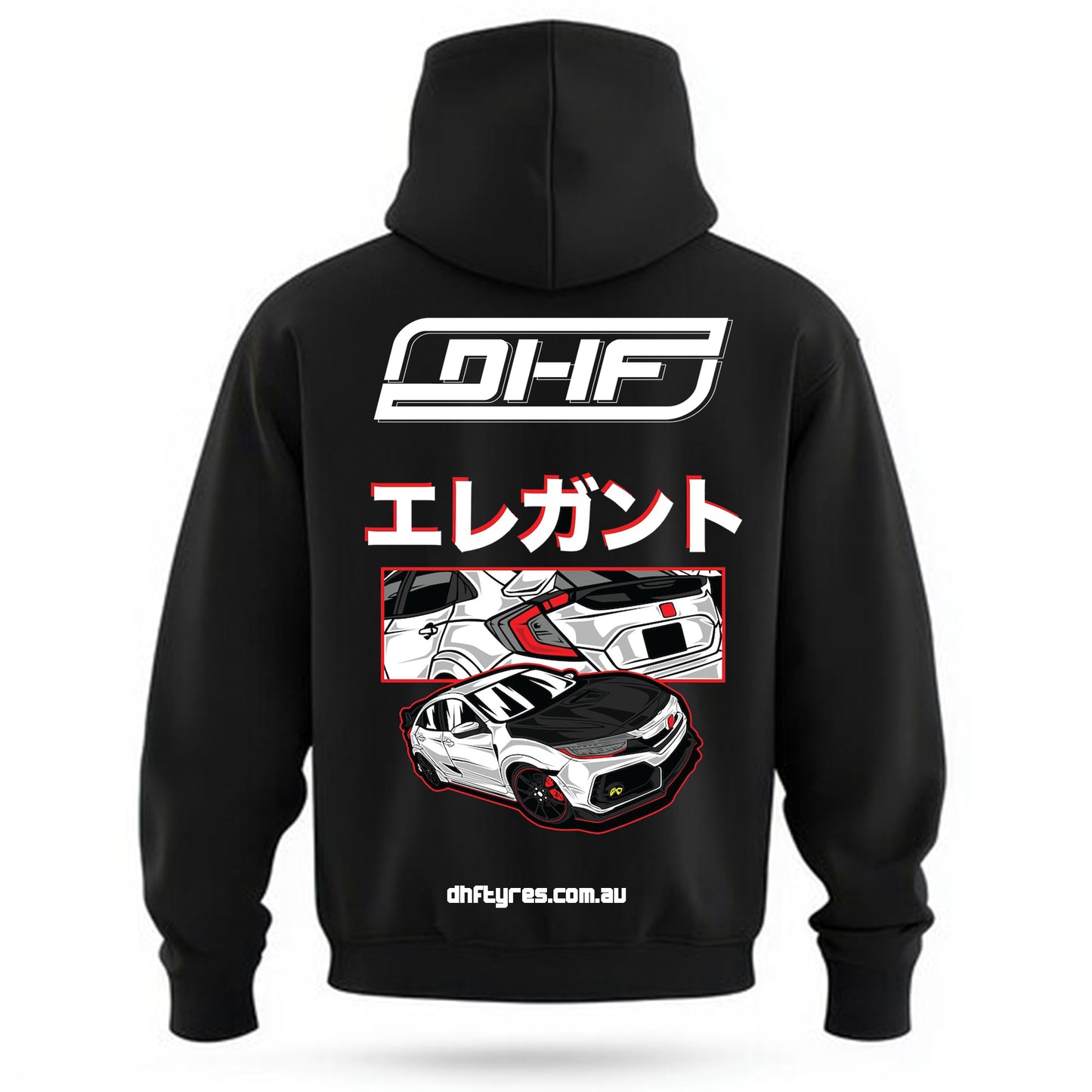 Honda Civic Type R